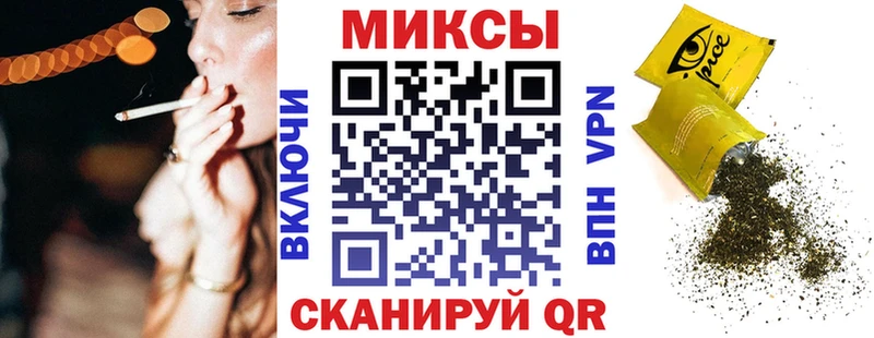 MEGA вход  Благодарный  БУТИРАТ BDO 33%  магазин  наркотиков 