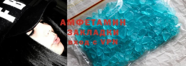 mix Богородск