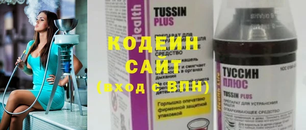 mix Богородск