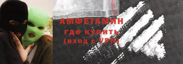 mix Богородск