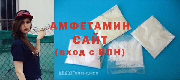 mix Богородск