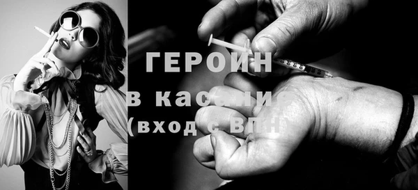 гидропоника Богданович