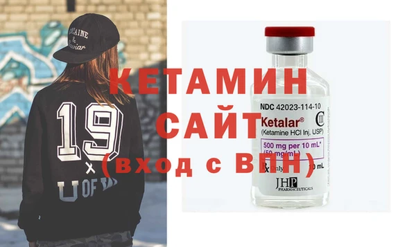 героин Нея