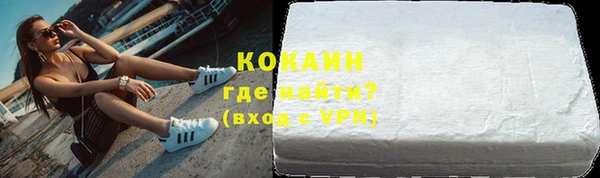 mix Богородск
