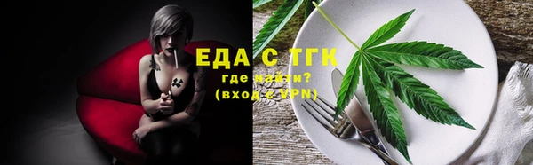 mix Богородск