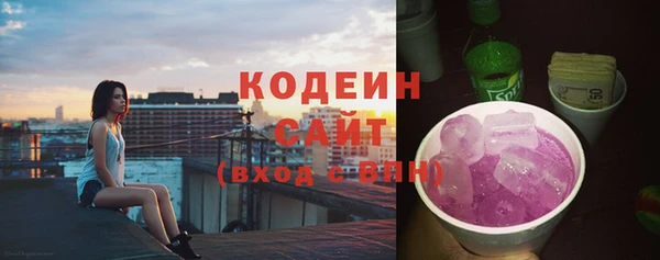 гидропоника Богданович