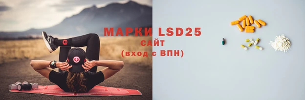 MDMA Бугульма