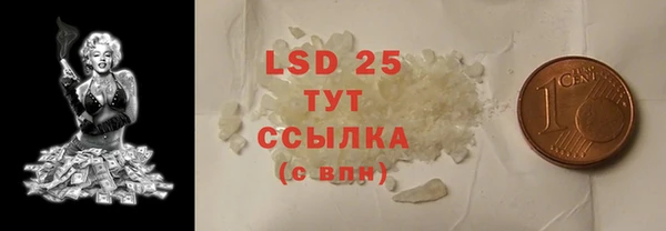 mix Богородск