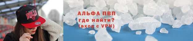 гидропоника Богданович