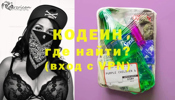 mix Богородск