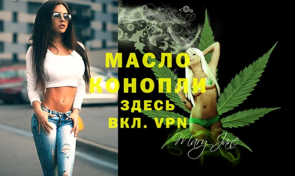 mix Богородск