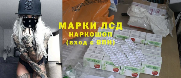 кокаин VHQ Богородицк