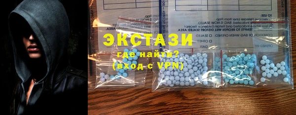 гидропоника Богданович