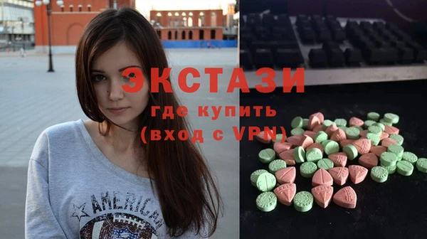 гидропоника Богданович