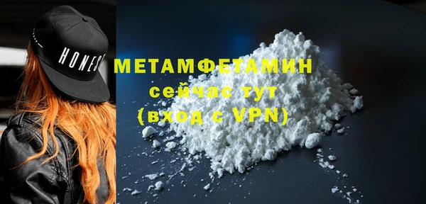 героин Нея