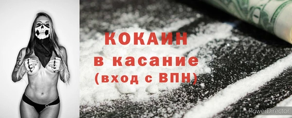 mix Богородск