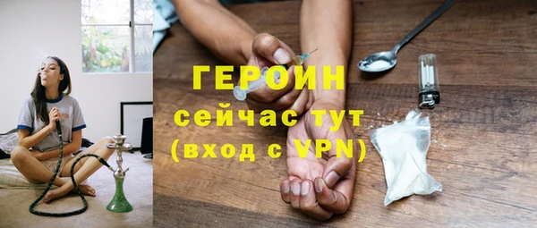 гидропоника Богданович
